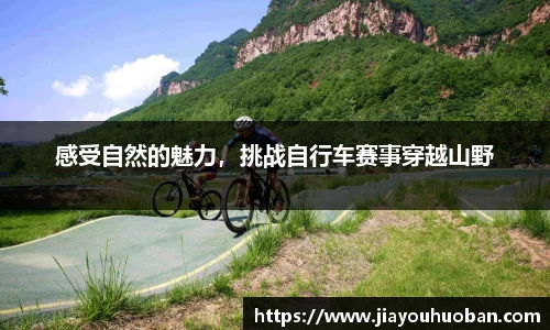 雷竞技