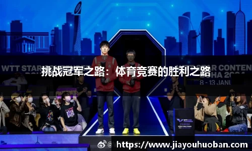 雷竞技官网地址