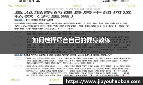 雷竞技