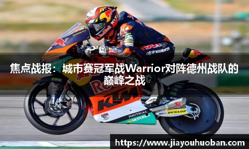 雷竞技RAYBET