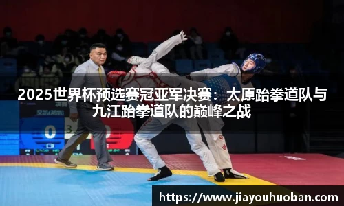 雷竞技