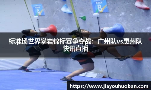 雷竞技RAYBET