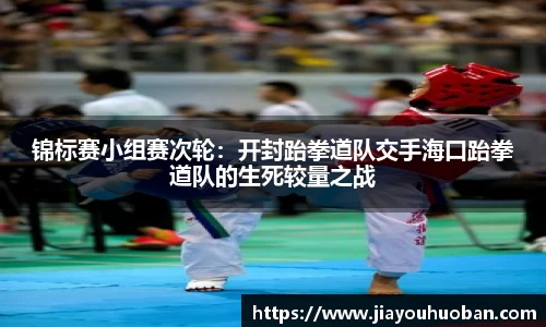 雷竞技
