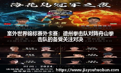 雷竞技RAYBET