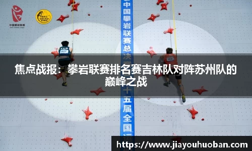 雷竞技