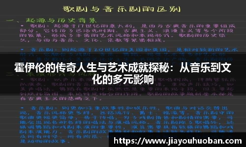雷竞技官网地址