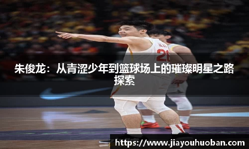 雷竞技RAYBET