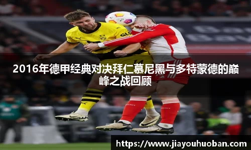 jinnianhui金年会
