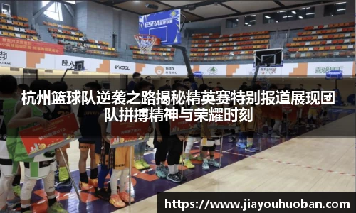 jinnianhui金年会