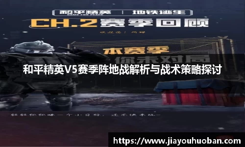 金年会诚信至上