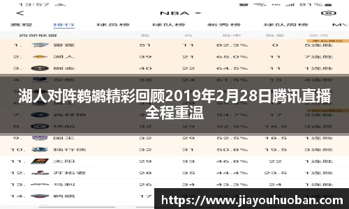 金年会诚信至上